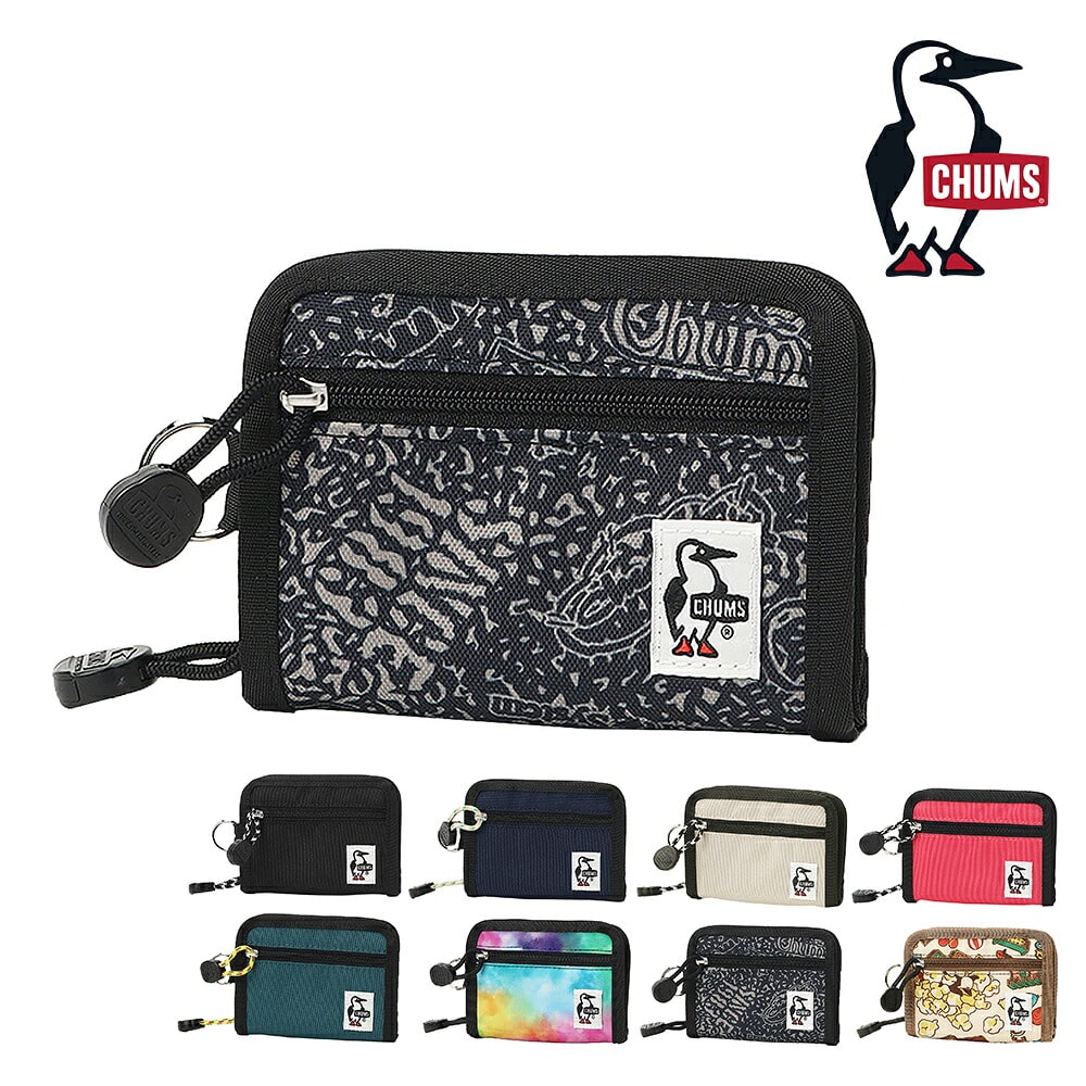 チャムス 二つ折り財布 コンパクト カード収納 パスケース 軽量 CHUMS リサイクルパスカードウォレット CH60-4065 メンズ レディース キッズ 誕生日プレゼント ギフト ラッピング無料 正規代理店 7.アーカイブ -604065z401