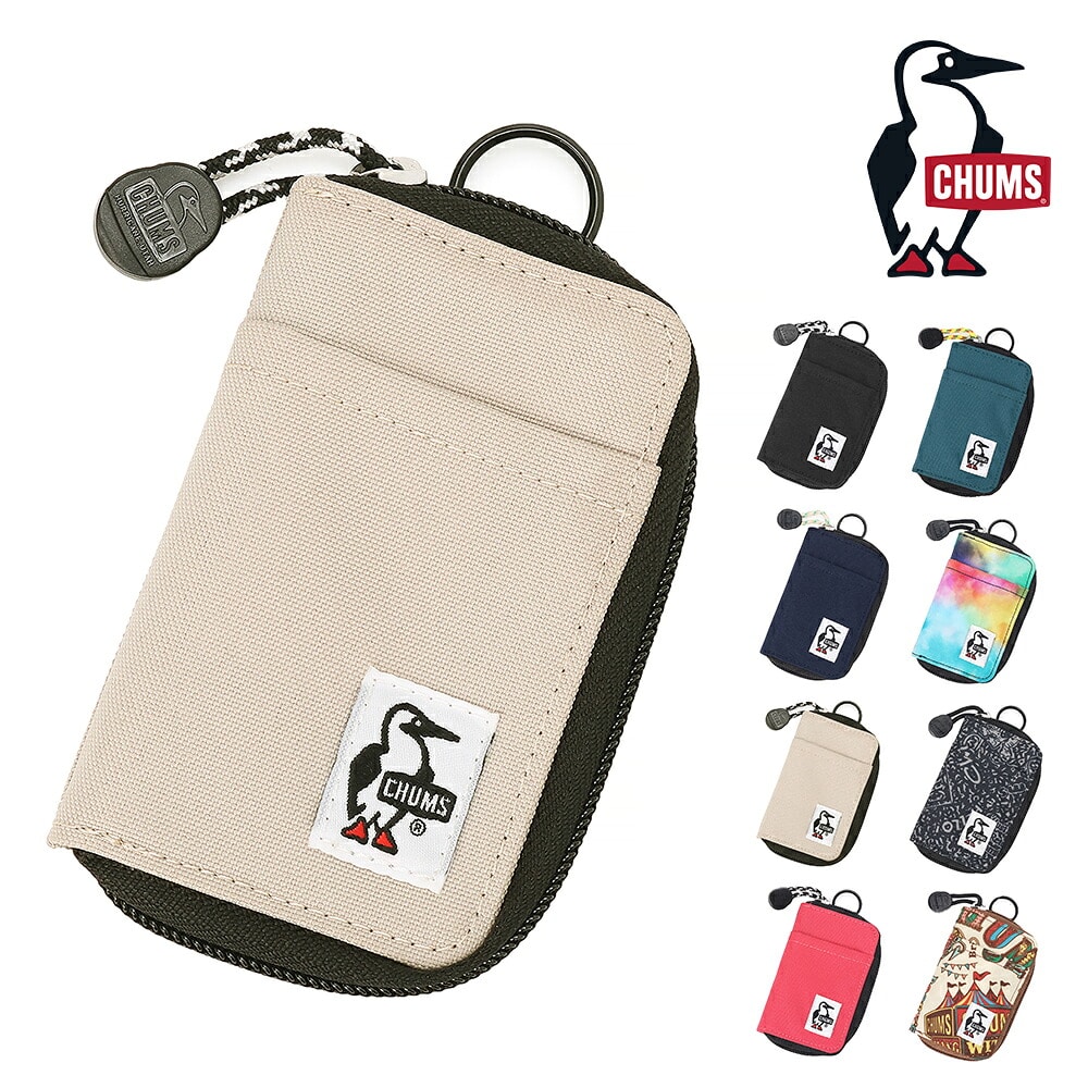 チャムス キーケース スマートキー対応 コンパクト スリム CHUMS リサイクルスマートキージップケース CH60-4066 メンズ レディース キッズ 誕生日プレゼント ギフト ラッピング無料 正規代理店 3.グレージュ -604066g057
