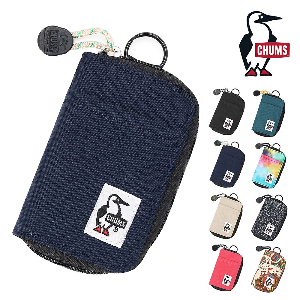 チャムス キーケース スマートキー対応 コンパクト スリム CHUMS リサイクルスマートキージップケース CH60-4066 メンズ レディース キッズ 誕生日プレゼント ギフト ラッピング無料 正規代理店 2.ネイビー -604066n001