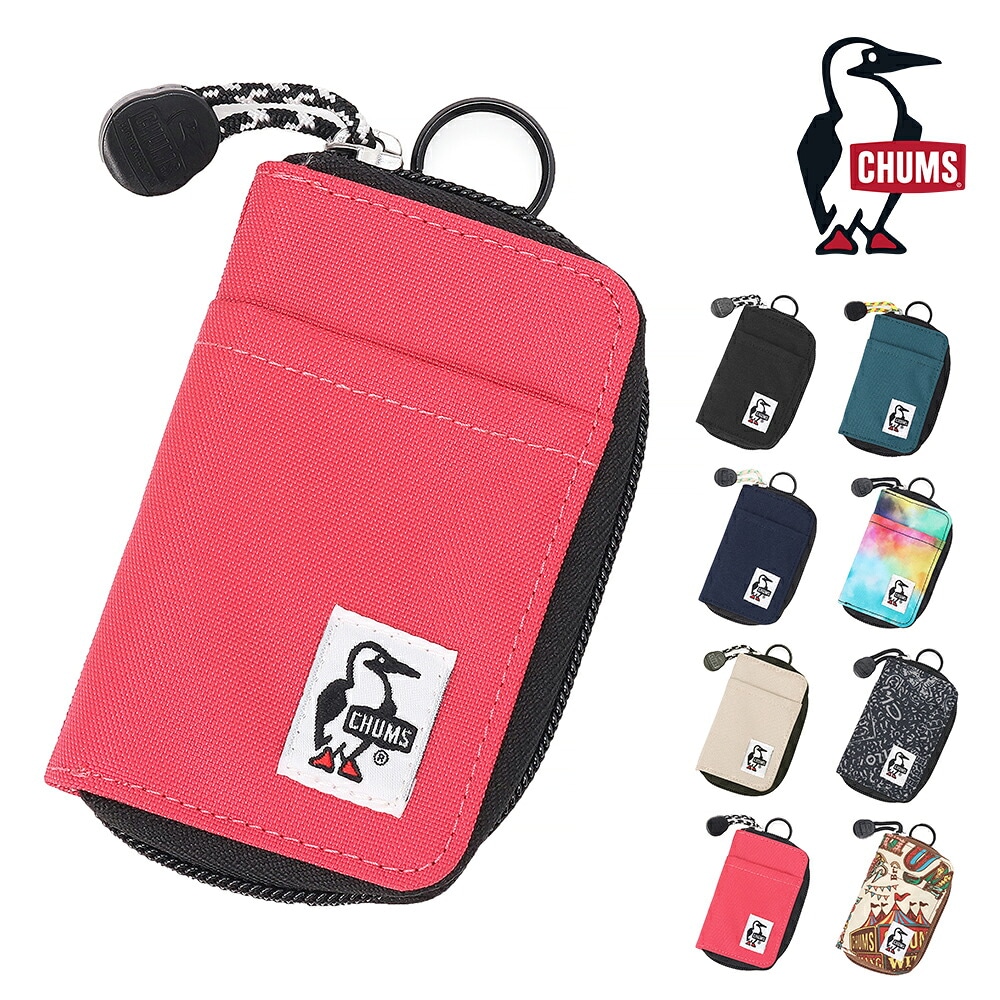 チャムス キーケース スマートキー対応 コンパクト スリム CHUMS リサイクルスマートキージップケース CH60-4066 メンズ レディース キッズ 誕生日プレゼント ギフト ラッピング無料 正規代理店 4.ピンク -604066r018