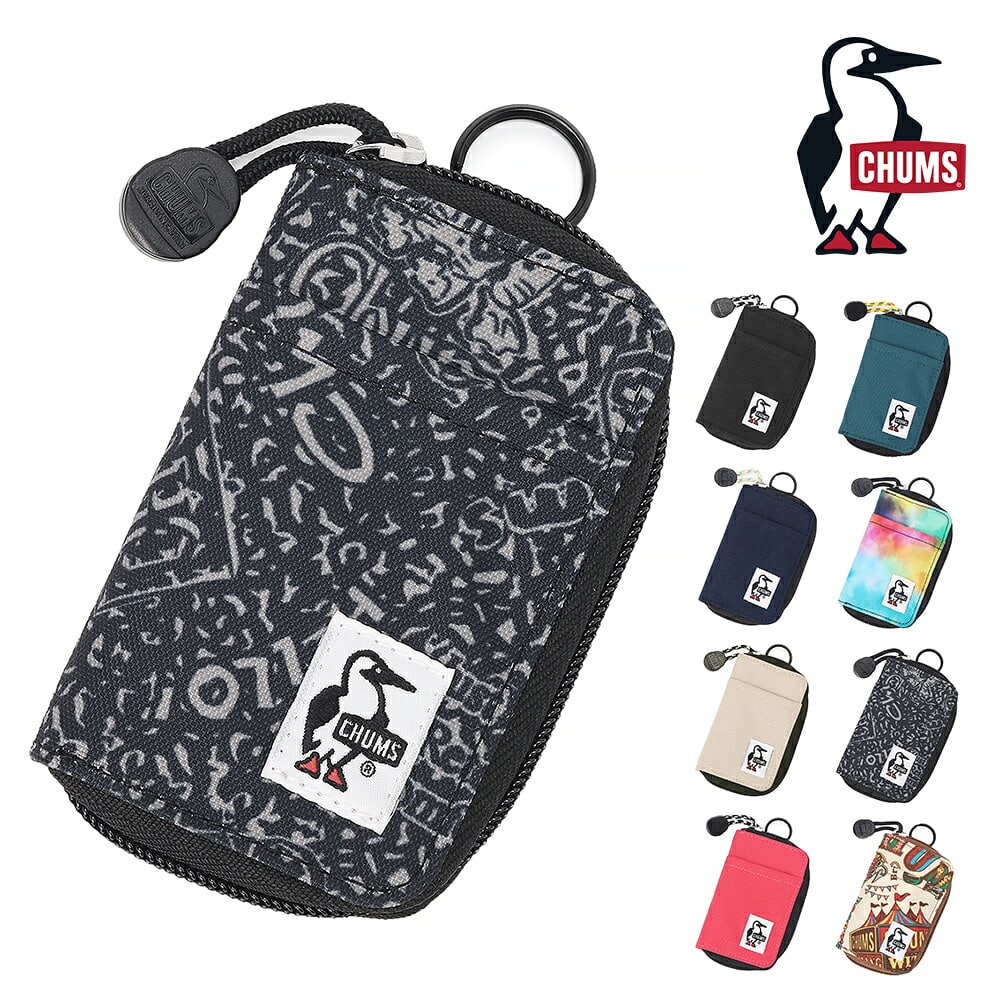チャムス キーケース スマートキー対応 コンパクト スリム CHUMS リサイクルスマートキージップケース CH60-4066 メンズ レディース キッズ 誕生日プレゼント ギフト ラッピング無料 正規代理店 7.アーカイブ -604066z401