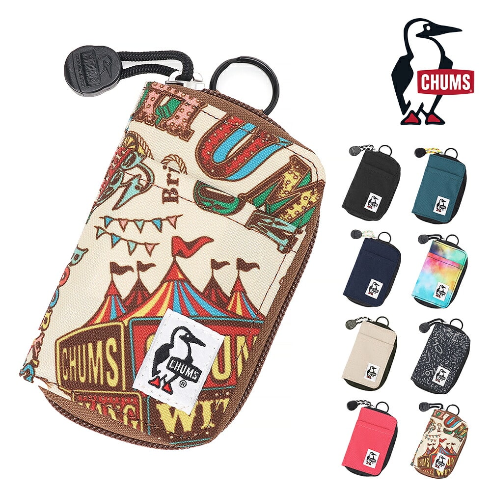チャムス キーケース スマートキー対応 コンパクト スリム CHUMS リサイクルスマートキージップケース CH60-4066 メンズ レディース キッズ 誕生日プレゼント ギフト ラッピング無料 正規代理店 8.サーカス -604066z402