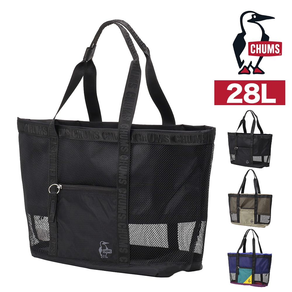 チャムス トートバッグ 肩掛け 28L B4対応 CHUMS メッシュトートバッグ CH60-4087 1.ブラック -604087k001
