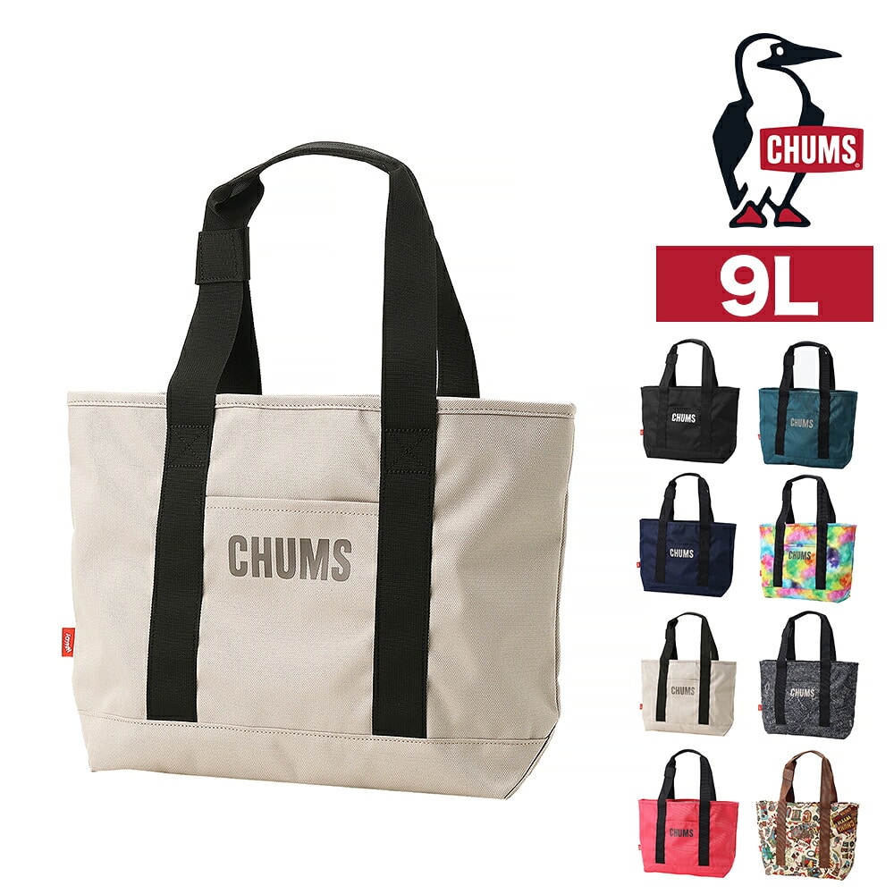チャムス トートバッグ A4対応 9L 手提げ 軽量 CHUMS リサイクルチャムスオーディナリートートバッグ CH60-4092 メンズ レディース キッズ 3.グレージュ -604092g057