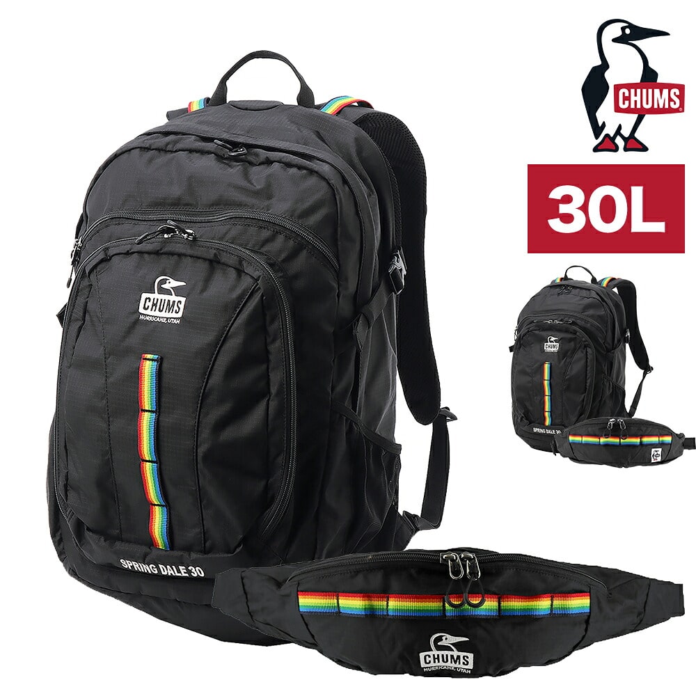 チャムス バッグ リュック バックパック ザックパック 登山 CHUMS スプリングデール30 30L B4 A4 CH60-3998 CH60-4097 メンズ レディース 1.ブラックxレインボー(2026型番) -604097k042