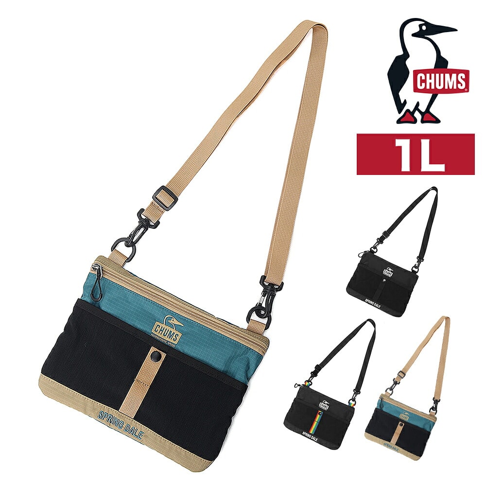 チャムス ショルダーバッグ 斜め掛け サコッシュ 1L B6 2WAY CHUMS スプリングデールサコッシュ CH60-4103 メンズ レディース キッズ 誕生日プレゼント ギフト ラッピング無料 正規代理店 3.ブルーxベージュ -604103a099