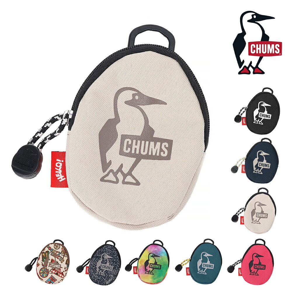チャムス コインケース 小銭入れ マルチケース 小物入れ CHUMS リサイクルエッグコインケース CH60-4107 メンズ レディース キッズ 誕生日プレゼント ギフト ラッピング無料 正規代理店 3.グレージュ -604107g057