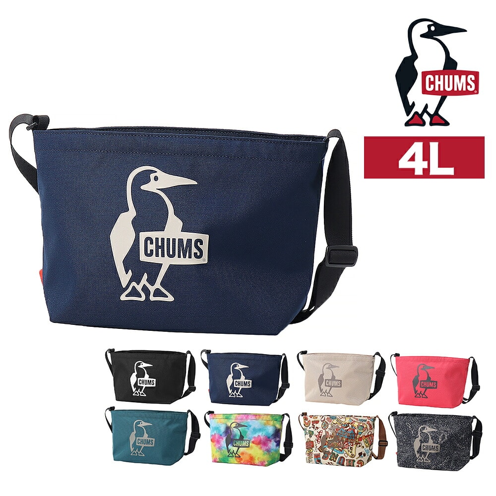 チャムス ショルダーバッグ 斜め掛け 4L B6 ミニ CHUMS リサイクルブービーショルダーバッグ CH60-4108 メンズ レディース キッズ 誕生日プレゼント ギフト ラッピング無料 正規代理店 2.ネイビー -604108n001