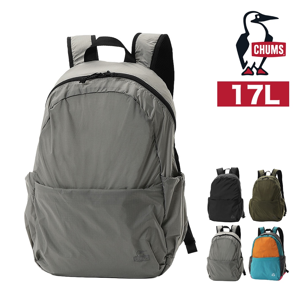 チャムス リュック 17L CHUMS パッカブルデイパック CH60-4133 2.グレー -604133g001