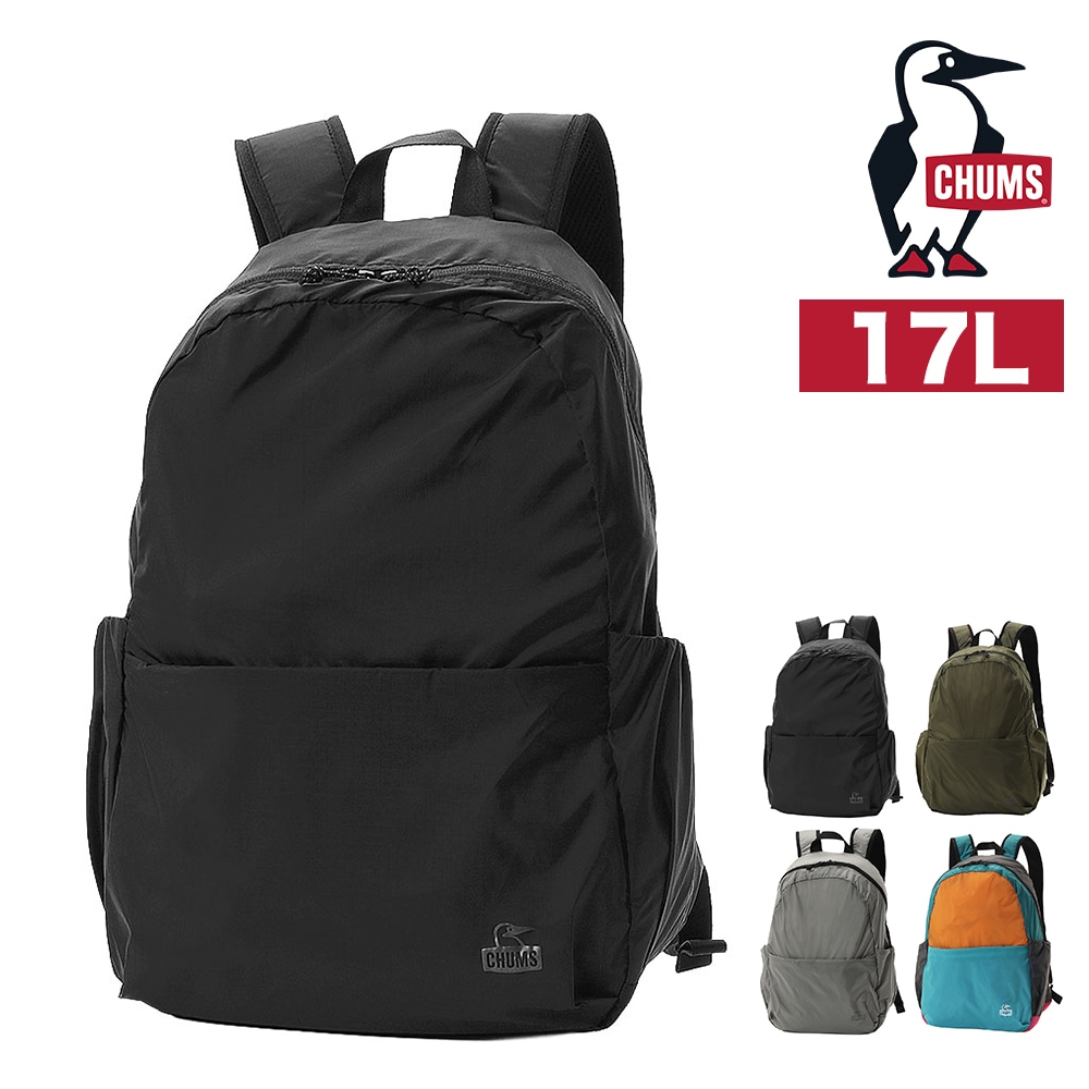 チャムス リュック 17L CHUMS パッカブルデイパック CH60-4133 1.ブラック -604133k001