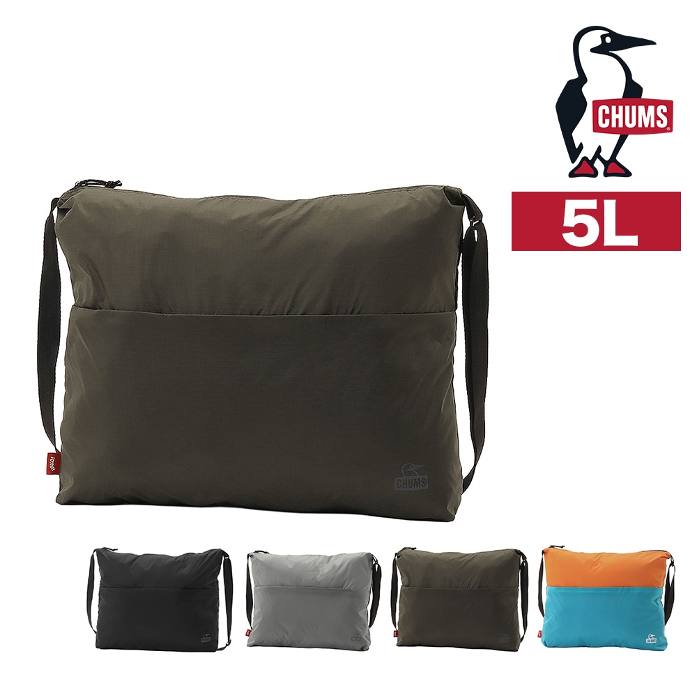 チャムス ショルダーバッグ 5L CHUMS パッカブルショルダーバッグ CH60-4136 3.カーキ -604136m022