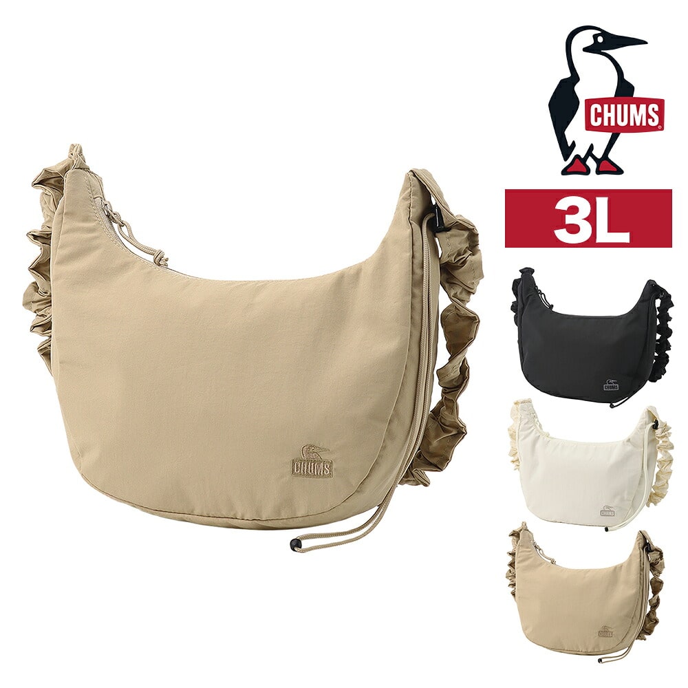 チャムス ショルダーバッグ 斜め掛け 3L A5 コンパクト CHUMS ウェービーストラップミニバナナショルダーバッグ CH60-4142 メンズ レディース キッズ 誕生日プレゼント ギフト ラッピング無料 正規代理店 3.ベージュ -604142b001