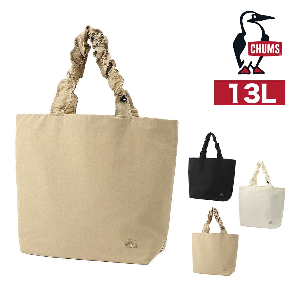 チャムス トートバッグ 肩掛け A4 B4 13L CHUMS ウェービーストラップトートバッグ CH60-4143 メンズ レディース キッズ 3.ベージュ -604143b001