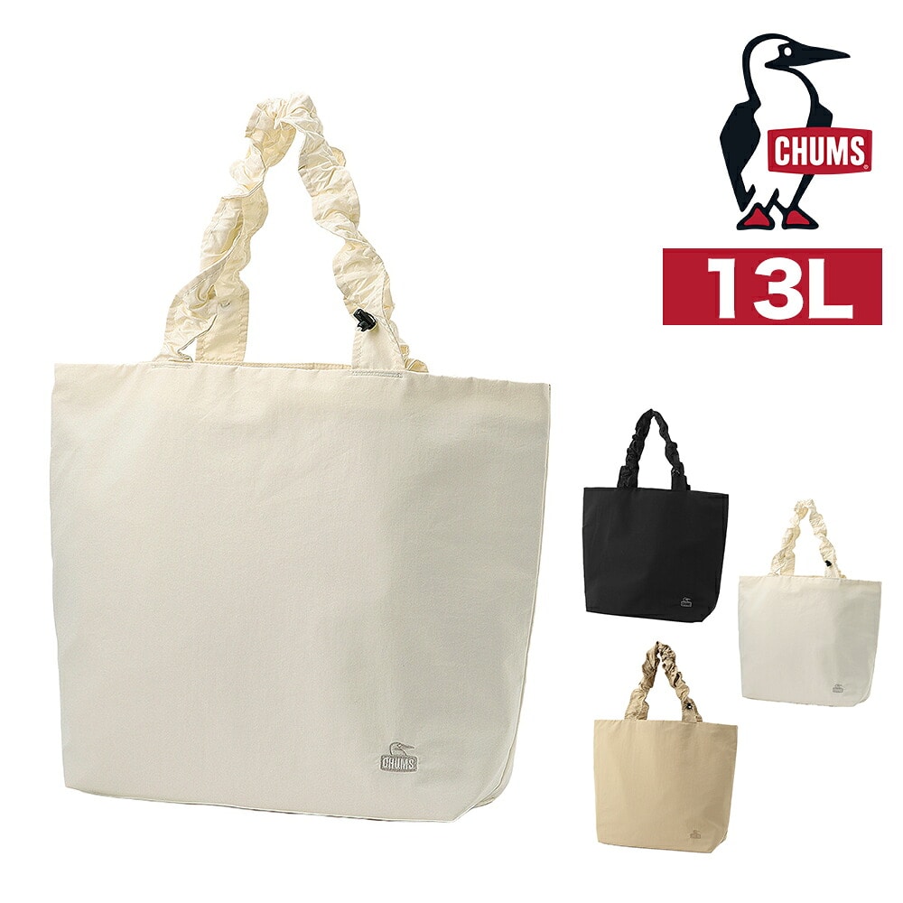 チャムス トートバッグ 肩掛け A4 B4 13L CHUMS ウェービーストラップトートバッグ CH60-4143 メンズ レディース キッズ 2.アイボリー -604143w004