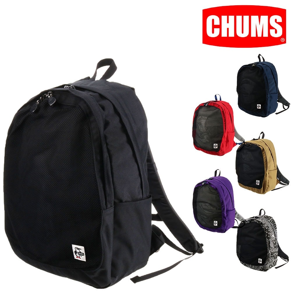 チャムス CHUMS リュックサック フロントメッシュデイパック Front Mesh Day Pack リサイクル Recycle ch60-3271 2.ネイビー 99x603271n001 メンズ レディース