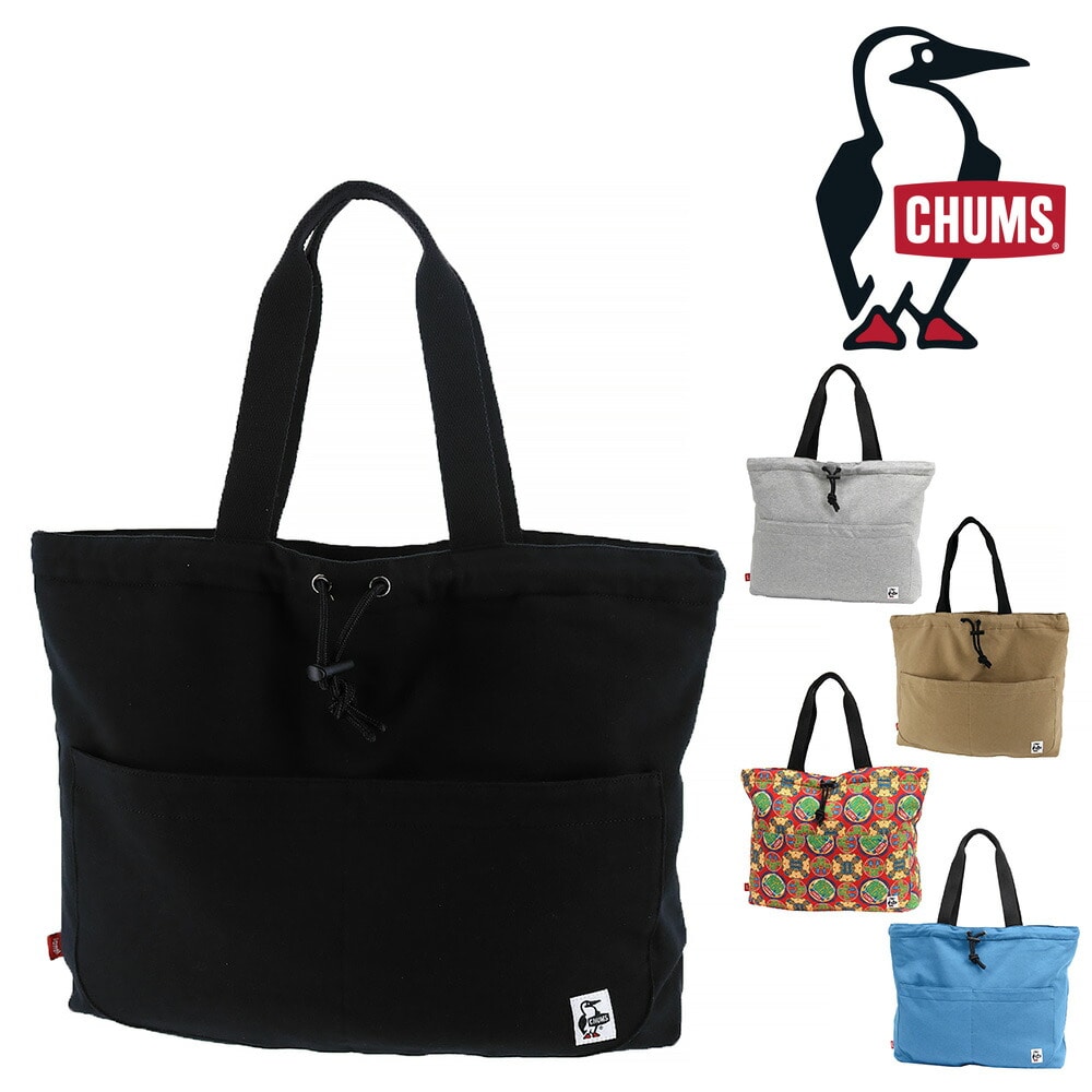 チャムス CHUMS トートバッグ Big Tote Sweat ビッグトートスウェット ch60-3460 3.ベージュ -99x603460b001 メンズ レディース