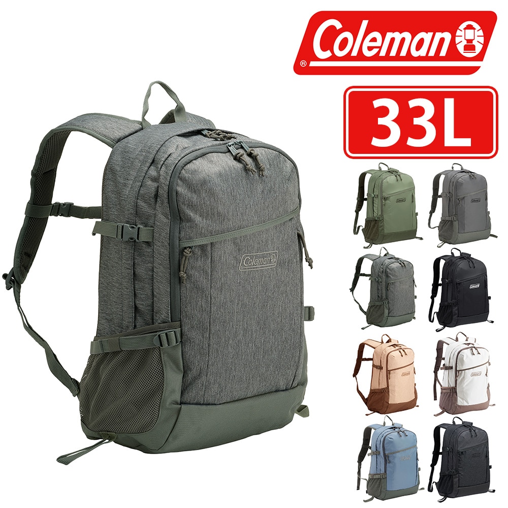 コールマン バッグ リュックサック デイパック バックパック リュック Coleman ウォーカー 33 A3 B4 A4 B5 33L メンズ レディース キッズ 誕生日プレゼント 【正規代理店】 4.ヘリンボーン -99x2205756