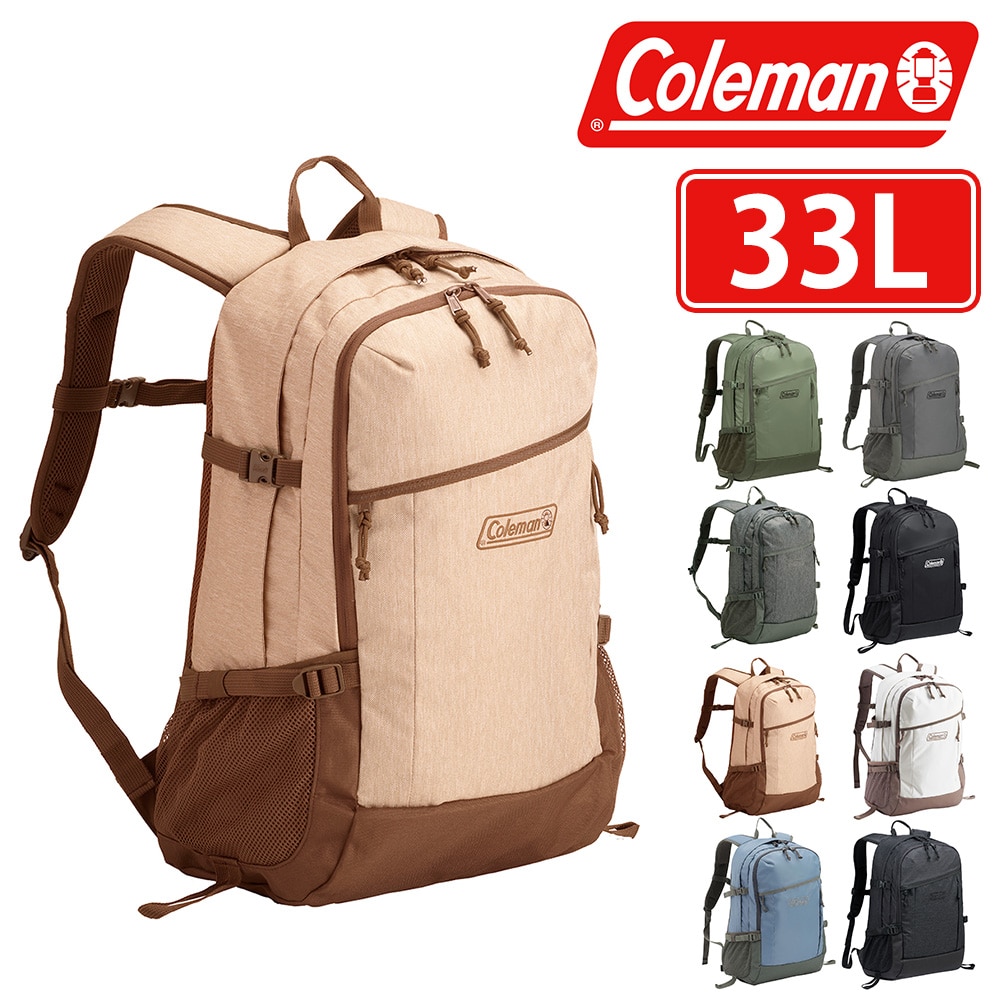 コールマン バッグ リュックサック デイパック バックパック リュック Coleman ウォーカー 33 A3 B4 A4 B5 33L メンズ レディース キッズ 誕生日プレゼント 【正規代理店】 5.バターナッツ -99x2205850