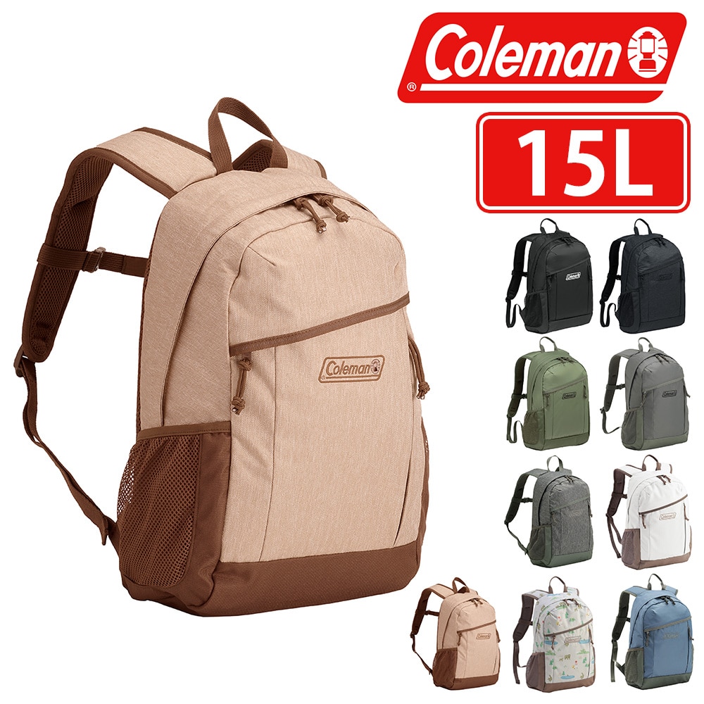 コールマン バッグ リュックサック デイパック バックパック リュック Coleman ウォーカー15 B4 A4 B5 15L メンズ レディース キッズ 誕生日プレゼント ギフト 5.バターナッツ -99x2205852