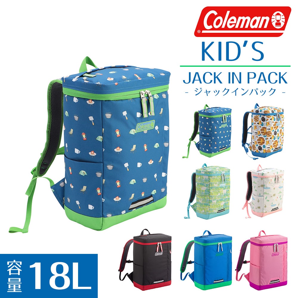 コールマン バッグ リュックサック デイパック バックパック キッズリュック Coleman ジャックインパック 18L A4サイズ メンズ レディース キッズ 誕生日プレゼント ギフト 2.ビー・ア・キャンパー -2213770
