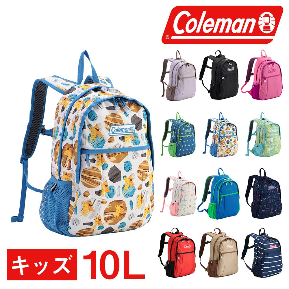 コールマン バッグ リュックサック デイパック バックパック キッズリュック キッズパック Coleman ウォーカーミニ 10L A4 B5 メンズ レディース キッズ 誕生日プレゼント ギフト 4.マーモットスモウ -2213935
