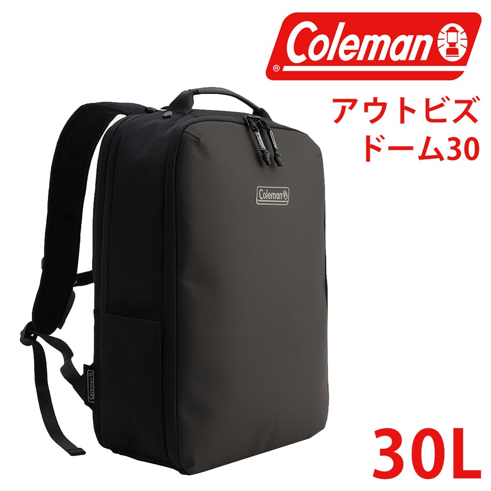 コールマン バッグ リュックサック デイパック バックパック ビジネスリュック Coleman アウトビズ アウトビズドーム 30L 20L メンズ レディース プレゼント 【正規代理店】 ブラック -2213970