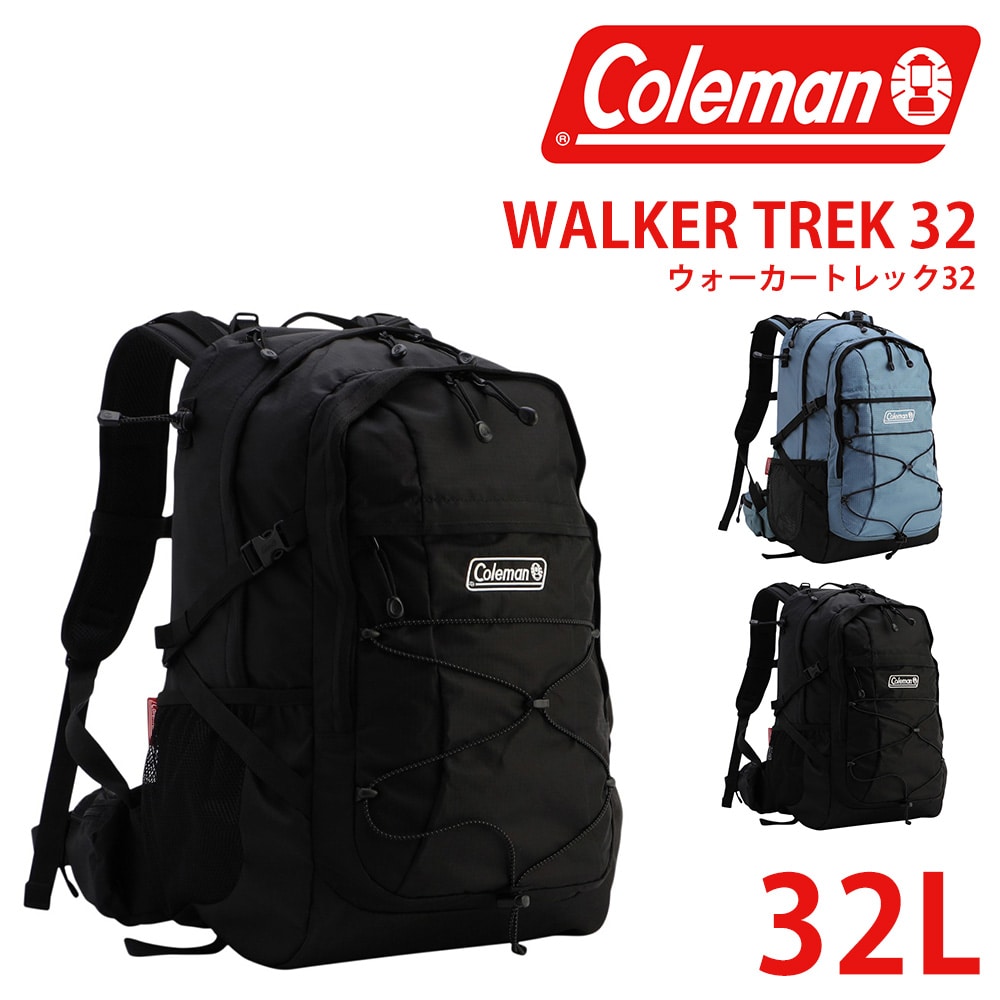 コールマン バッグ リュックサック 大容量 ザックパック バックパック 登山 Coleman ウォーカートレック32 32L A3 B4 A4 メンズ レディース 誕生日プレゼント ギフト 1.ブラック -2214023