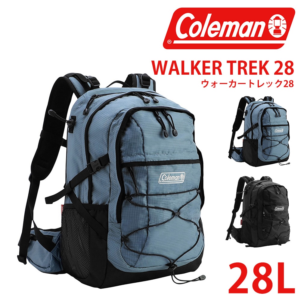 コールマン バッグ リュックサック 大容量 ザックパック バックパック 登山 Coleman ウォーカートレック28 28L A3 B4 A4 メンズ レディース 誕生日プレゼント ギフト 2.ビンテージブルー -2214025