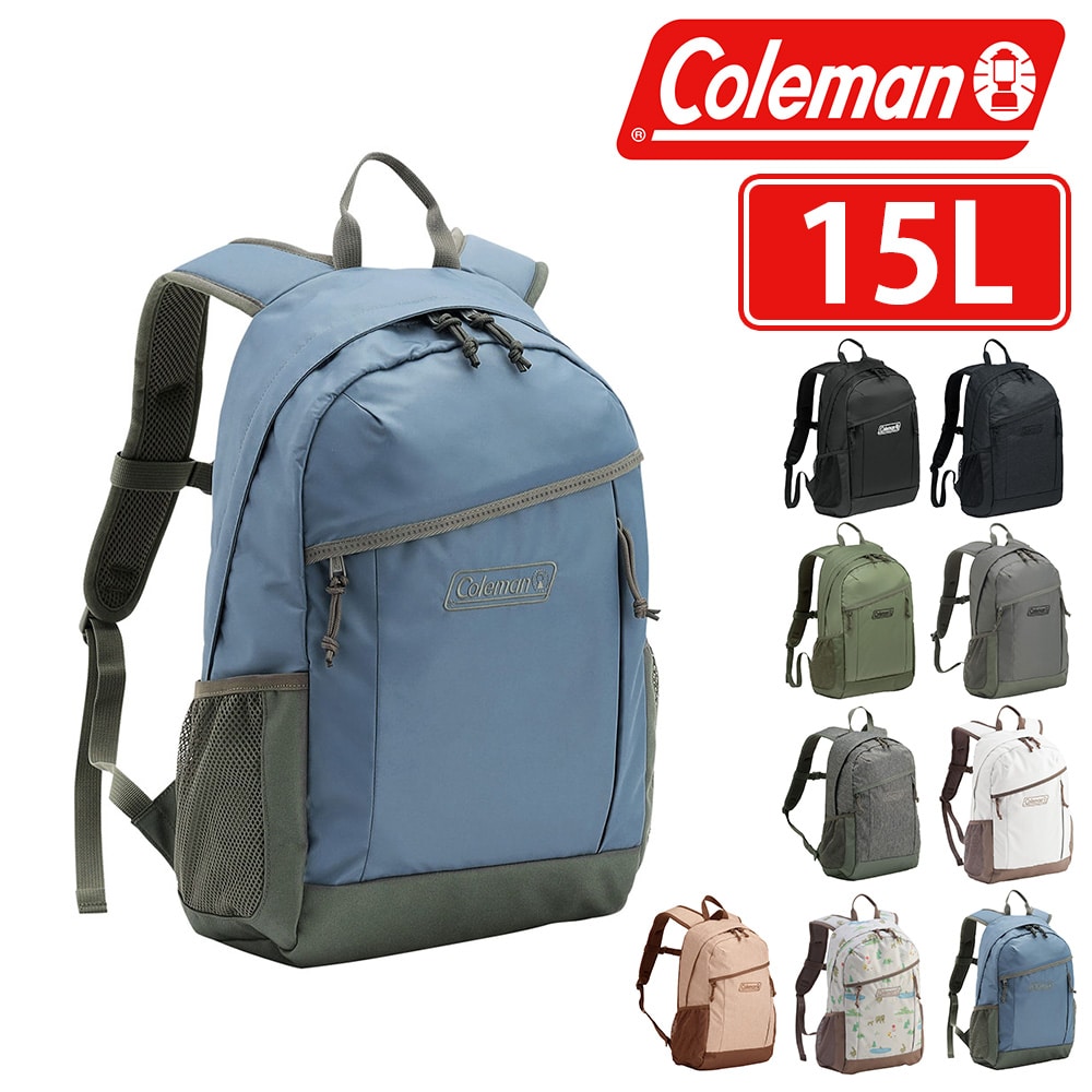 コールマン バッグ リュックサック デイパック バックパック リュック Coleman ウォーカー15 B4 A4 B5 15L メンズ レディース キッズ 誕生日プレゼント ギフト 6.ビンテージブルー -2214723
