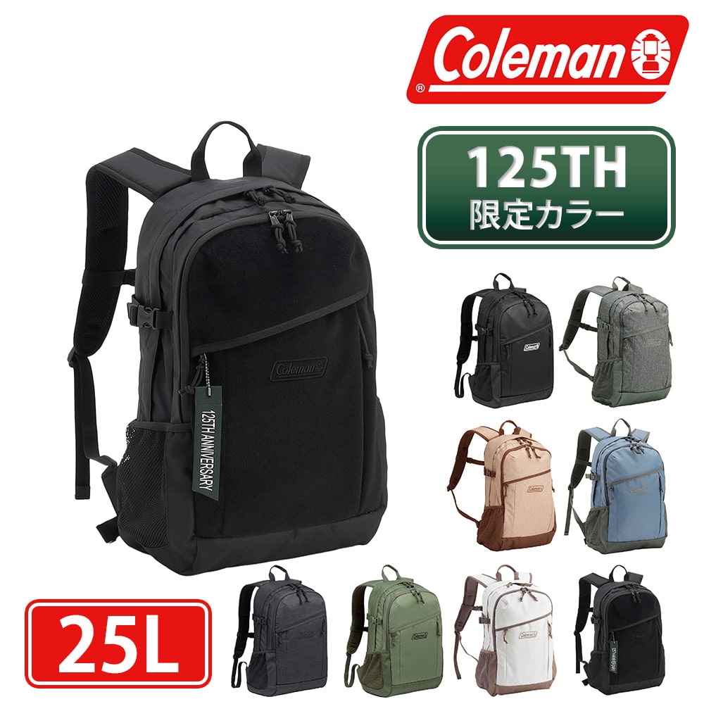 【限定カラーあり】 コールマン バッグ リュックサック デイパック バックパック リュック Coleman ウォーカー25 A3 B4 A4 B5 25L メンズ レディース キッズ 送料無料 誕生日プレゼント ギフト ラッピング無料 【正規代理店】 8.125THブラック -2234396