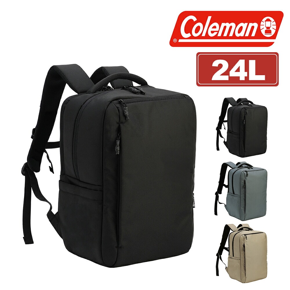 コールマン リュック バックパック スクエア型 A4対応 24L Coleman アトラス24 メンズ レディース キッズ 1.ブラック -2234425