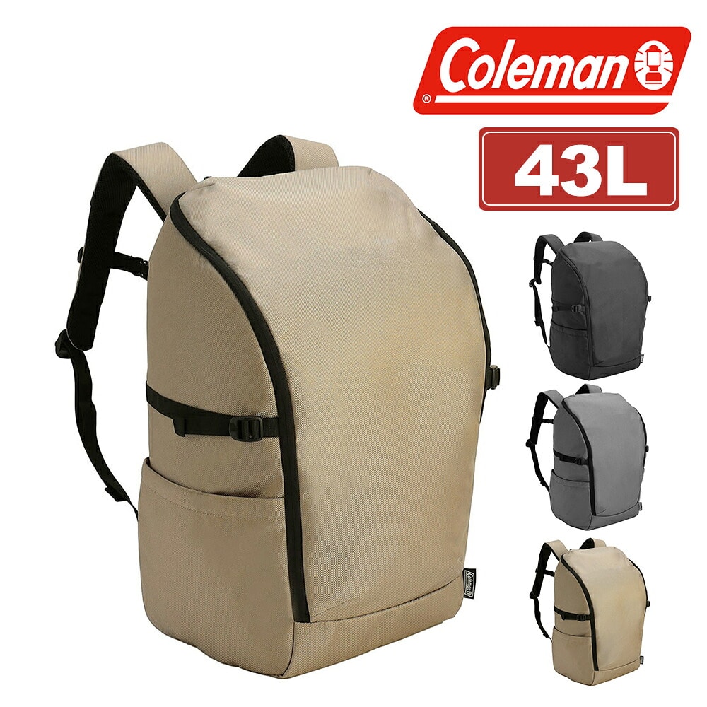 コールマン リュック バックパック A4 B4 A3 43L PC収納 大容量 Coleman アトラス43 メンズ レディース キッズ 3.グレージュ -2234427
