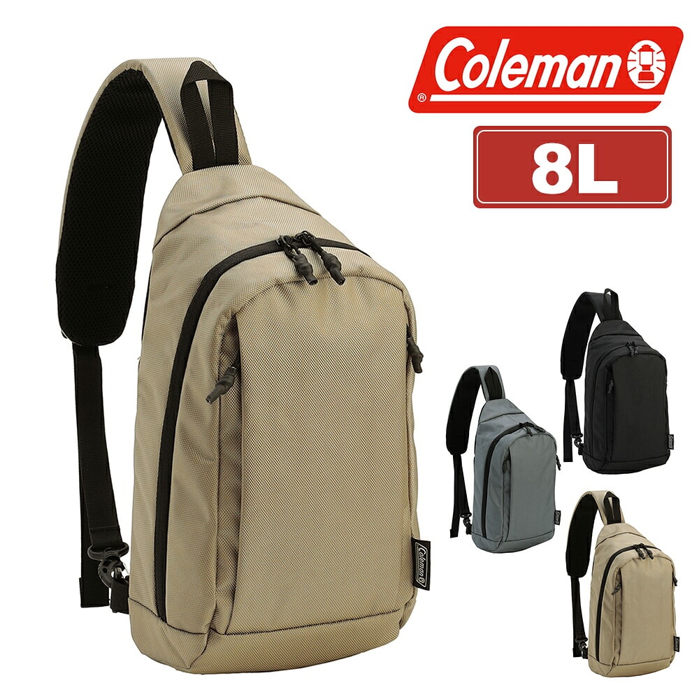 コールマン ボディバッグ ワンショルダーバッグ B5 8L タブレット収納 Coleman アトラススリングバック メンズ レディース キッズ 誕生日プレゼント ギフト ラッピング無料 正規代理店 3.グレージュ -2234430