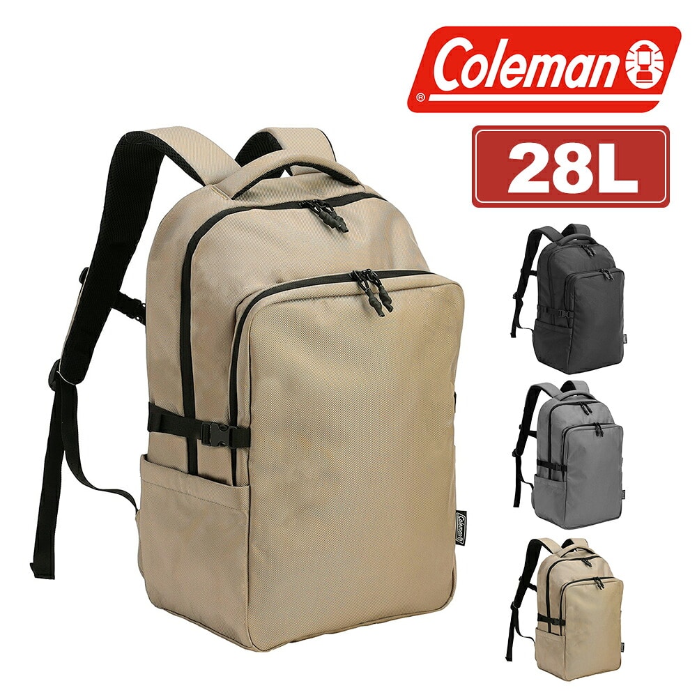 コールマン リュック バックパック A4 B4 28L PC収納 Coleman アトラス28 メンズ レディース キッズ 3.グレージュ -2234474