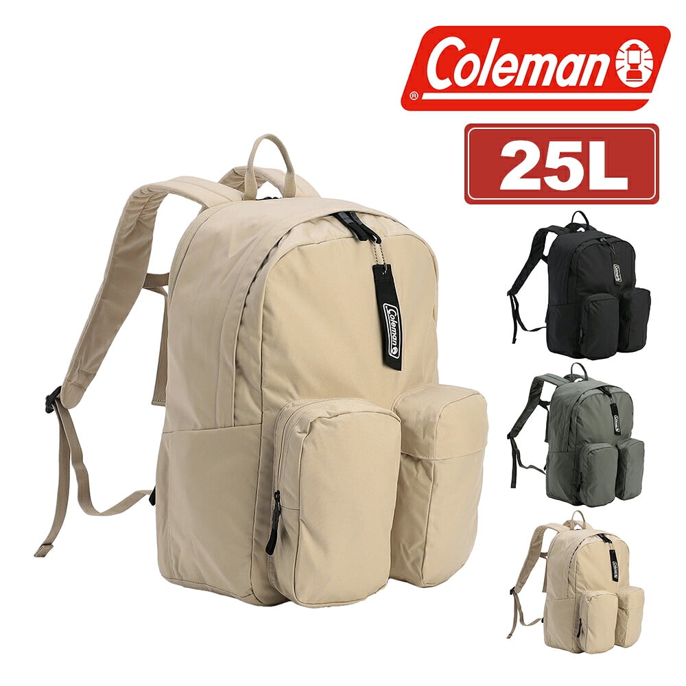 コールマン リュック バックパック デイパック 25L A4 B4 軽量 Coleman ユニウォーカー2デイパック25 メンズ レディース キッズ 3.サファリ -2234475