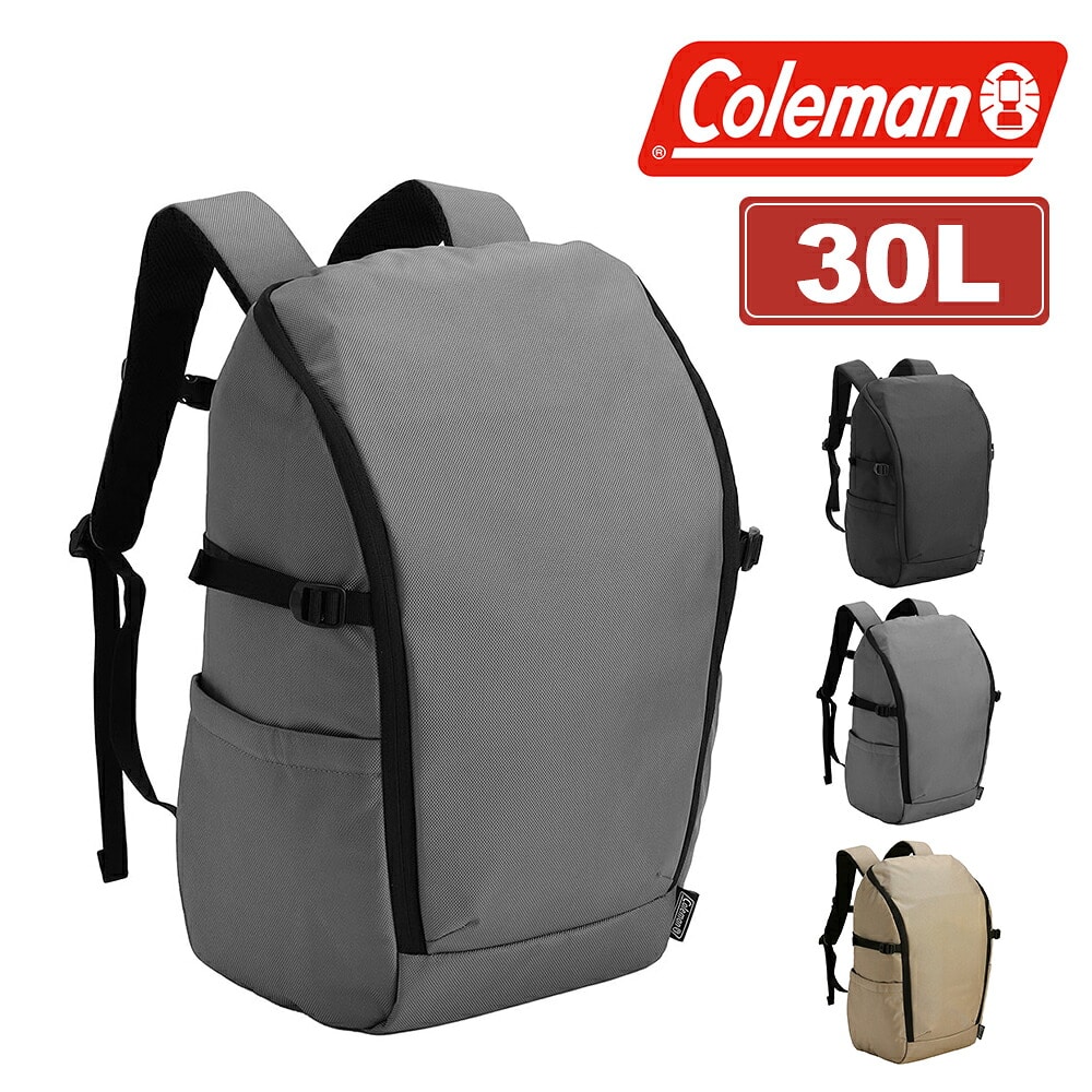 コールマン リュック バックパック A4 B4 30L PC収納 Coleman アトラス30 メンズ レディース キッズ 2.グレー -2234477