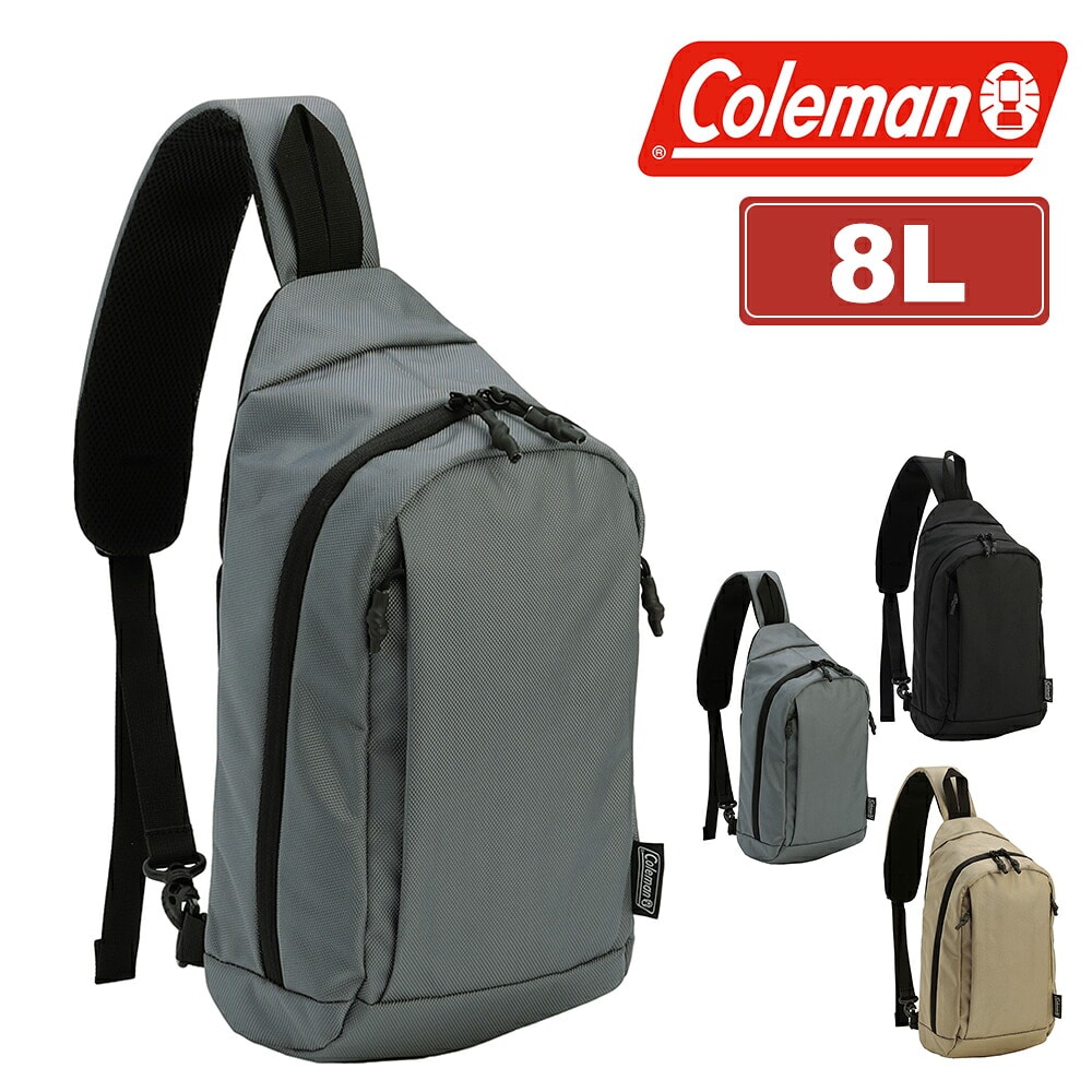 コールマン ボディバッグ ワンショルダーバッグ B5 8L タブレット収納 Coleman アトラススリングバック メンズ レディース キッズ 誕生日プレゼント ギフト ラッピング無料 正規代理店 2.グレー -2234489