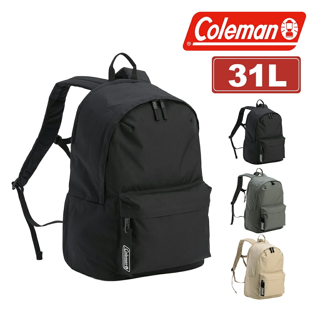 コールマン リュック バックパック デイパック 31L A4 B4 軽量 Coleman ユニウォーカーデイパック31 メンズ レディース キッズ 1.ブラック -2234506
