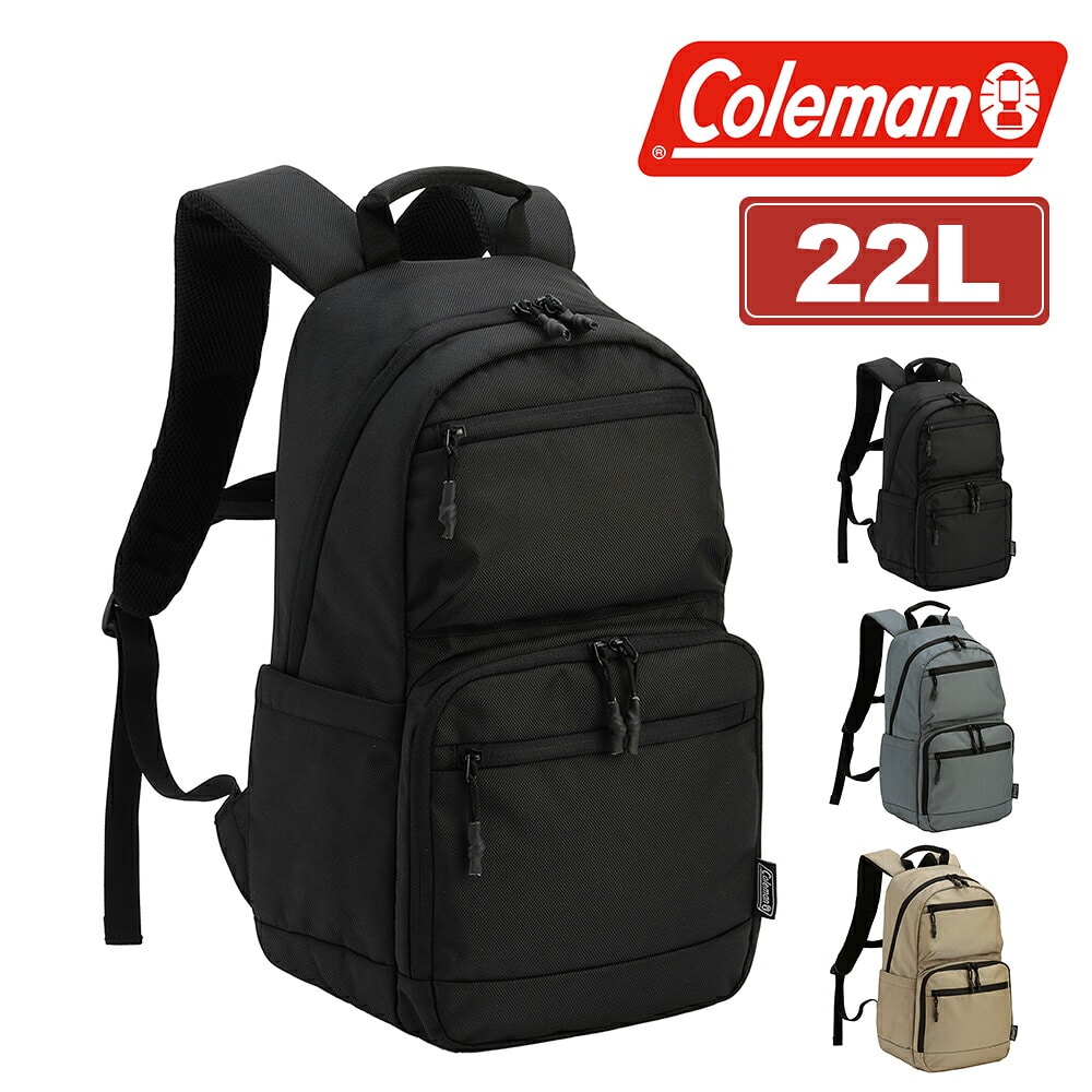 コールマン リュック バックパック A4対応 22L PC収納 Coleman アトラスデイパック22 メンズ レディース キッズ 1.ブラック -2234508