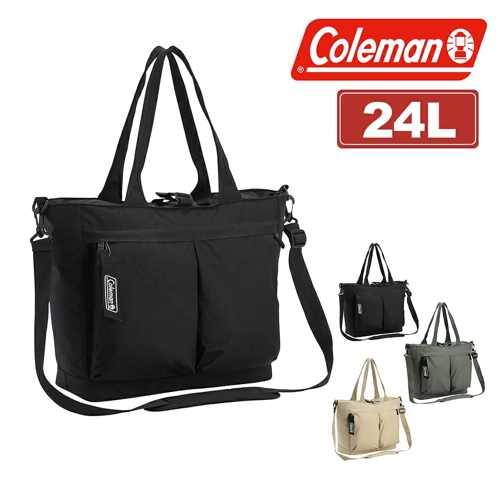 コールマン トートバッグ 2WAY ショルダーバッグ 斜め掛け 24L A4 軽量 Coleman ユニウォーカートート メンズ レディース キッズ 1.ブラック -2234509