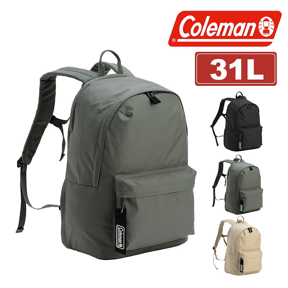 コールマン リュック バックパック デイパック 31L A4 B4 軽量 Coleman ユニウォーカーデイパック31 メンズ レディース キッズ 2.グレー -2234512