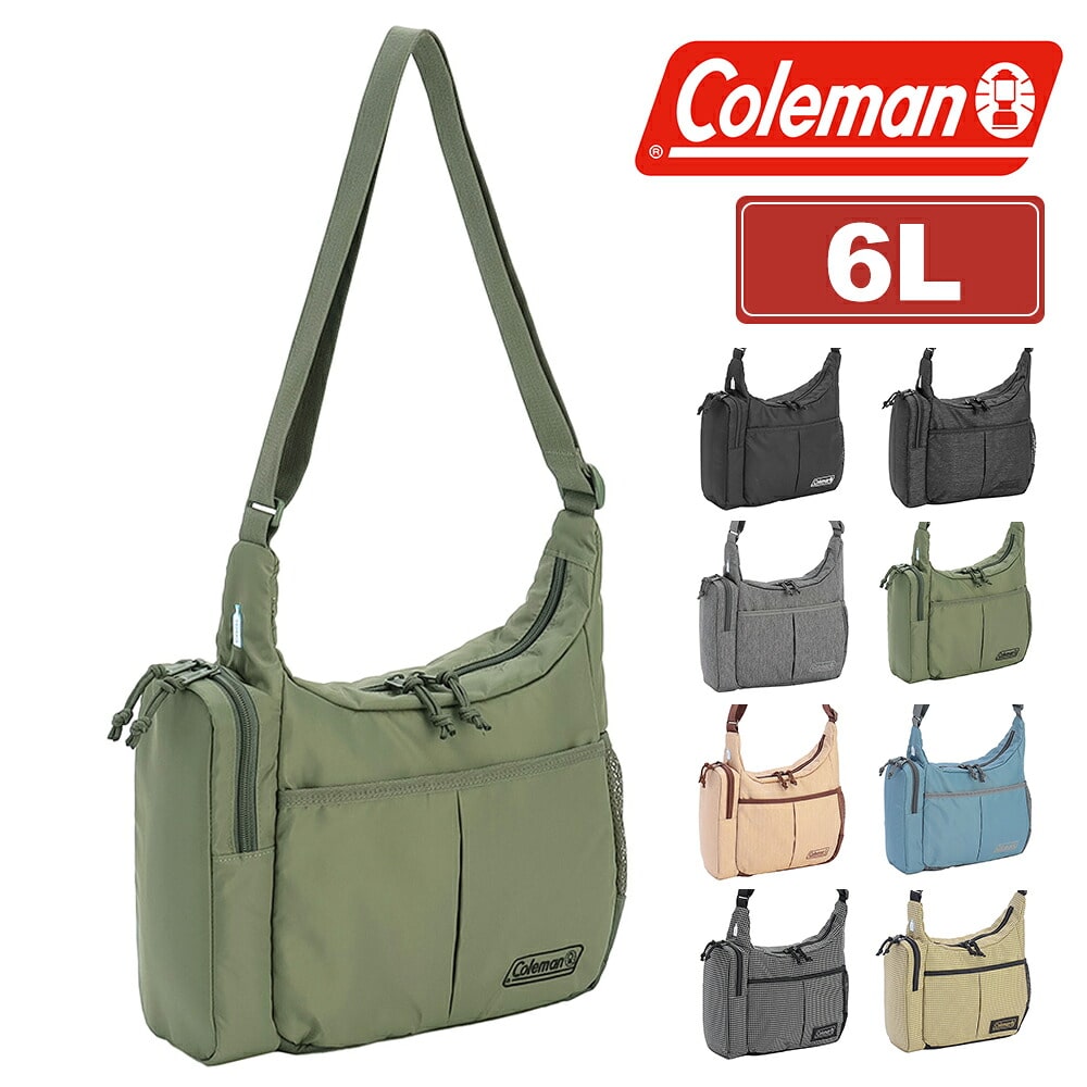 コールマン ショルダーバッグ 斜め掛け 6L A5 コンパクト 保冷ポケット Coleman ウォーカー クールショルダーSM メンズ レディース キッズ 送料無料 誕生日プレゼント ギフト ラッピング無料 正規代理店 4.フォレストグリーン -2235094
