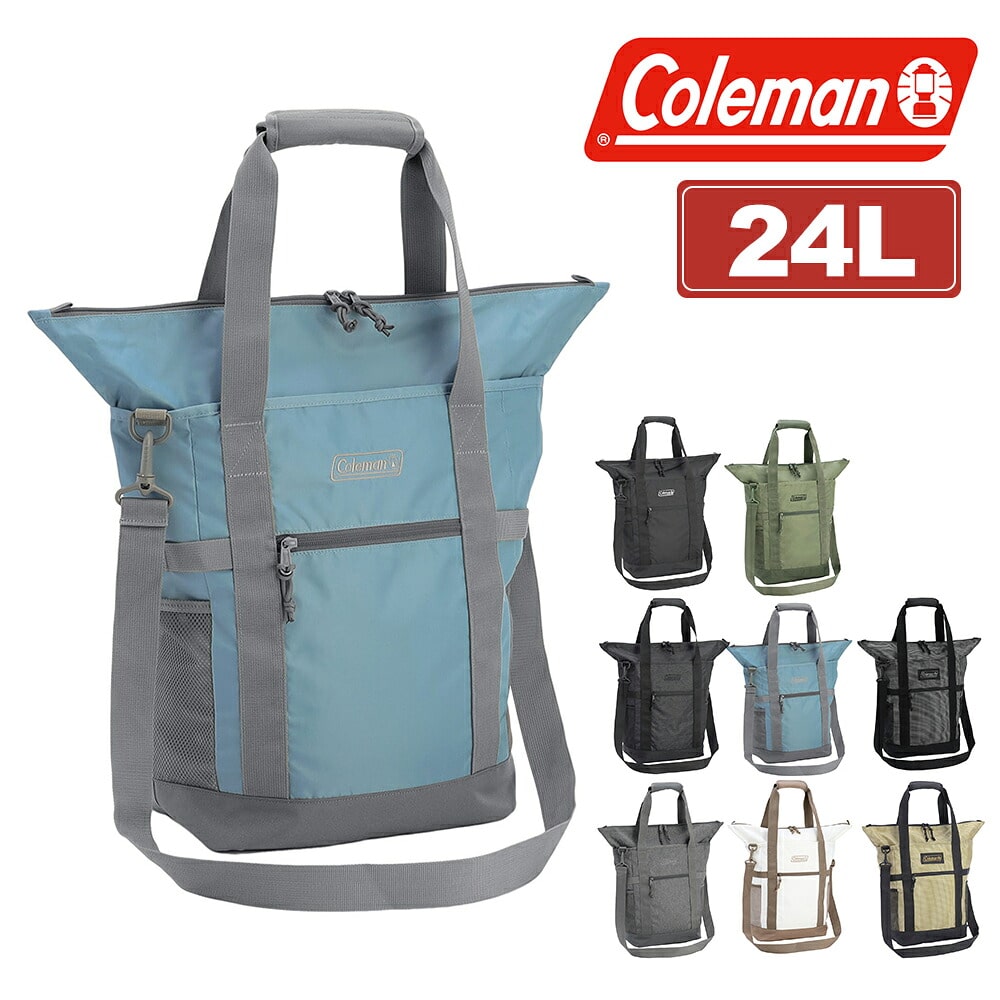 コールマン 3WAYバッグ リュック ショルダー トート A4 24L Coleman ウォーカー3WAYバックパックトート メンズ レディース キッズ 5.ビンテージブルー -2235096
