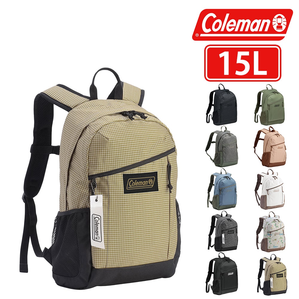 コールマン バッグ リュックサック デイパック バックパック リュック Coleman ウォーカー15 B4 A4 B5 15L メンズ レディース キッズ ポイント10倍 送料無料 誕生日プレゼント ギフト ラッピング無料 正規代理店 10.コヨーテリップ -2235102