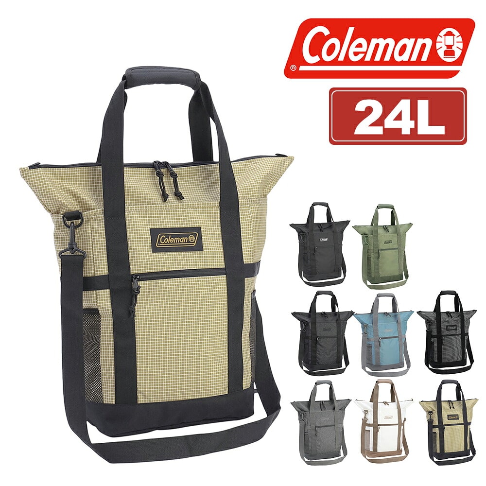 コールマン 3WAYバッグ リュック ショルダー トート A4 24L Coleman ウォーカー3WAYバックパックトート メンズ レディース キッズ 8.コヨーテリップ -2235104