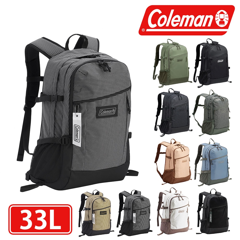 【限定カラーあり】 コールマン バッグ リュックサック デイパック バックパック リュック Coleman ウォーカー33 A4 B5 33L メンズ レディース キッズ ポイント10倍 送料無料 プレゼント ギフト ラッピング無料 正規代理店 9.ブラックリップ -2235106