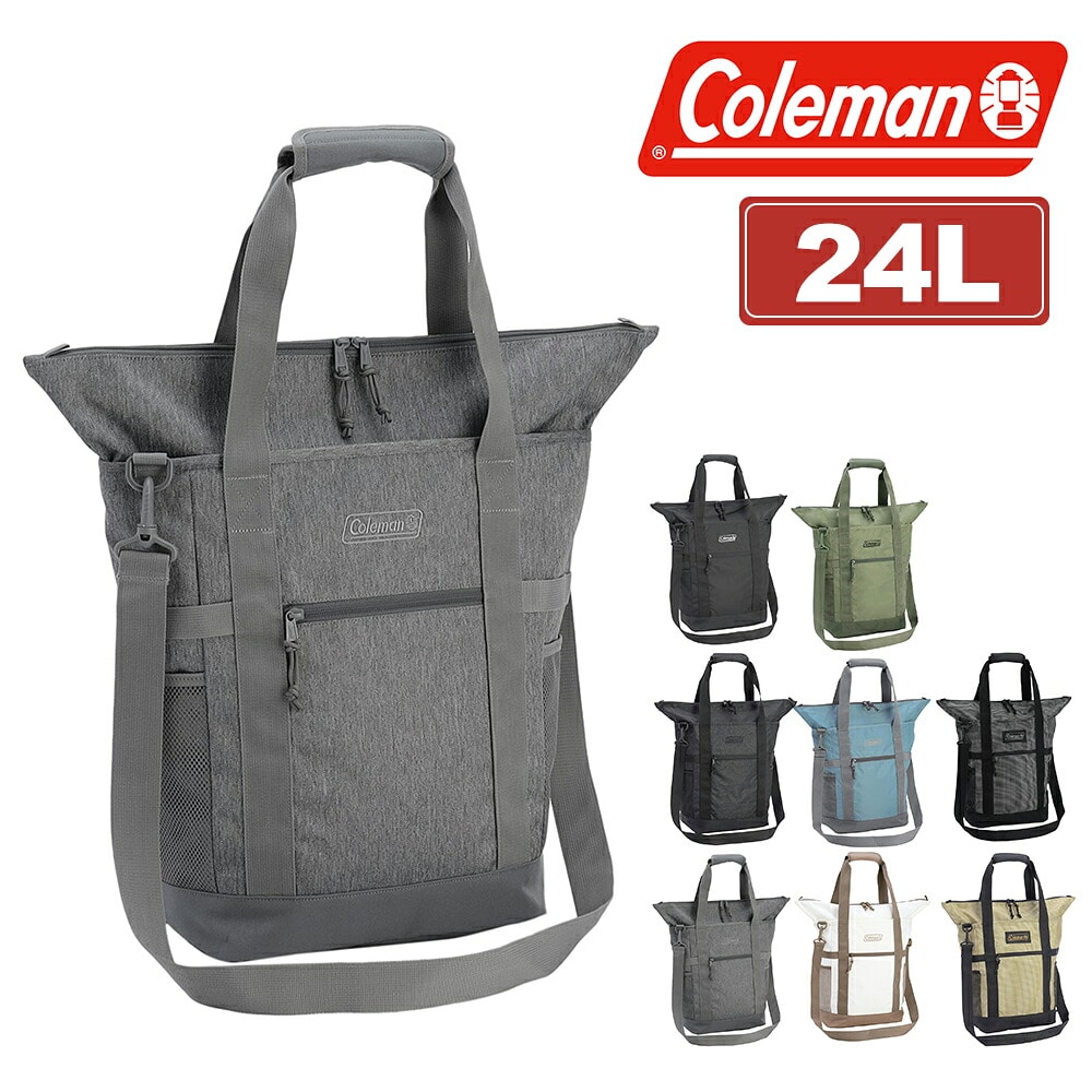 コールマン 3WAYバッグ リュック ショルダー トート A4 24L Coleman ウォーカー3WAYバックパックトート メンズ レディース キッズ 3.ヘリンボーン -2235112