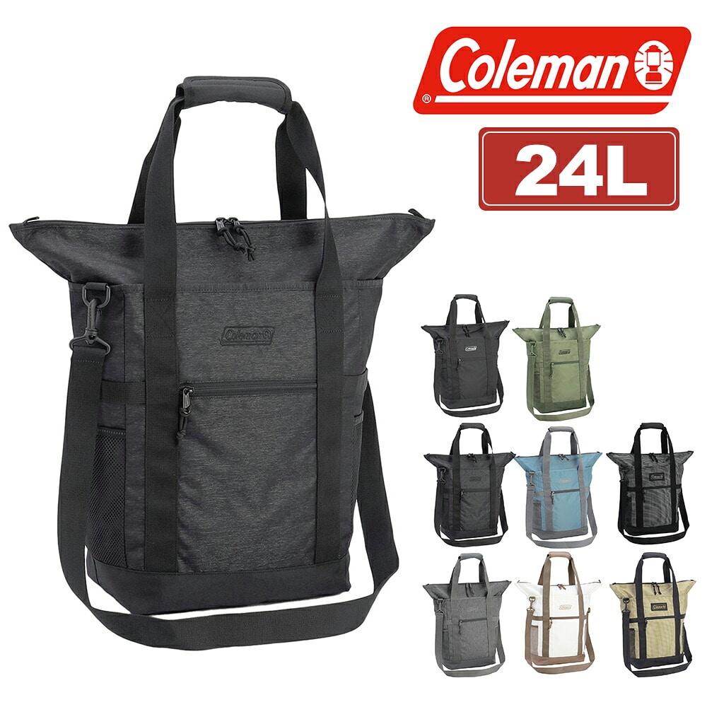 コールマン 3WAYバッグ リュック ショルダー トート A4 24L Coleman ウォーカー3WAYバックパックトート メンズ レディース キッズ 送料無料 誕生日プレゼント ギフト ラッピング無料 正規代理店 2.ブラックヘザー -2235122