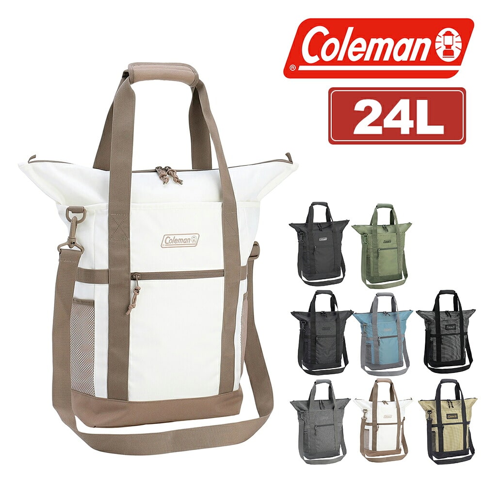 コールマン 3WAYバッグ リュック ショルダー トート A4 24L Coleman ウォーカー3WAYバックパックトート メンズ レディース キッズ 6.ホワイトヘリンボーン -2235123