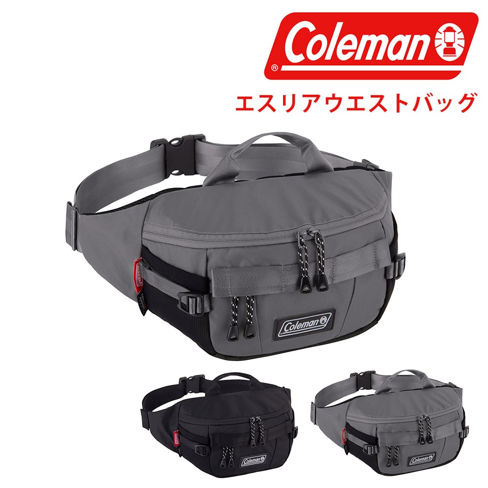 コールマン バッグ ウエストバッグ ヒップバッグ ボディバッグ Coleman エスリア ウエストバッグ 4.5L A5 メンズ レディース 誕生日プレゼント 【正規代理店】 2.グレー -37685